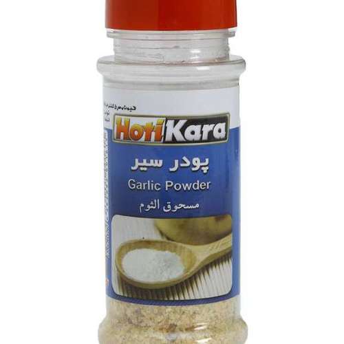 پودر سیر هاتی کارا